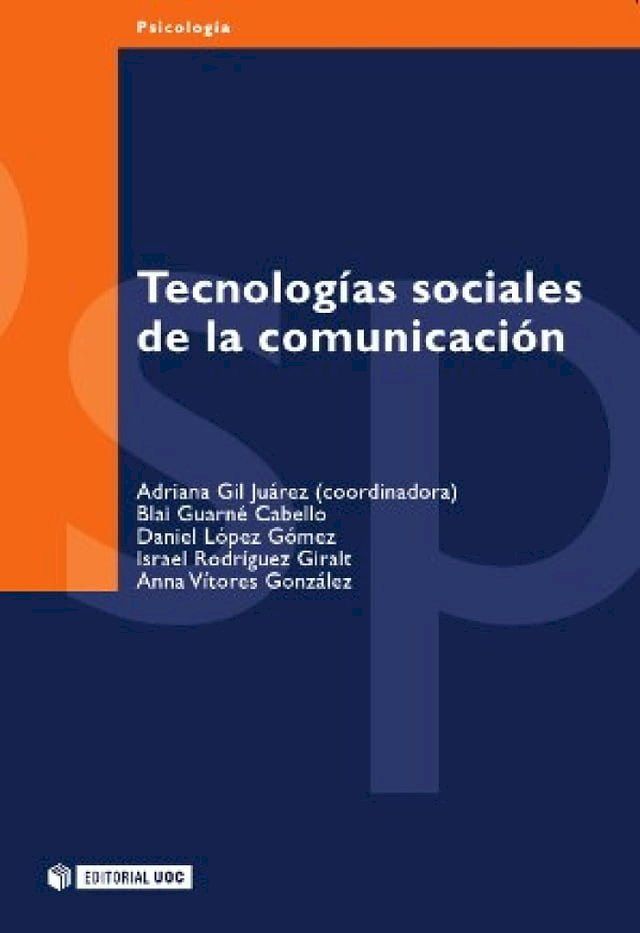  Tecnolog&iacute;as sociales de la comunicaci&oacute;n(Kobo/電子書)