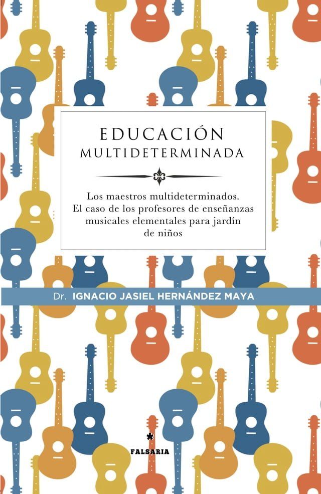  Educación multideterminada(Kobo/電子書)