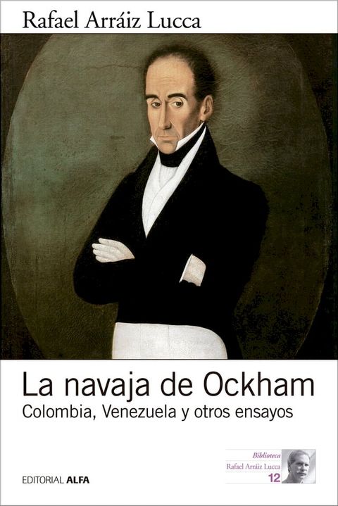 La navaja de Ockham(Kobo/電子書)