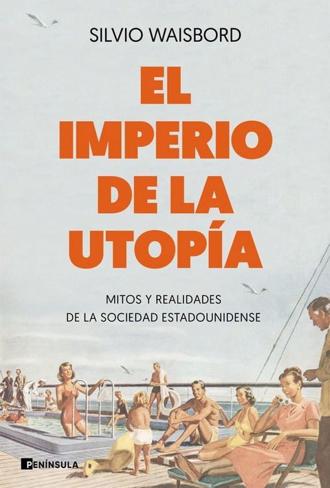 El imperio de la utop&iacute;a(Kobo/電子書)