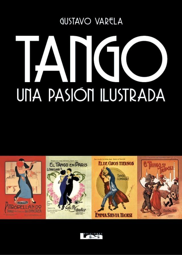  Tango(Kobo/電子書)