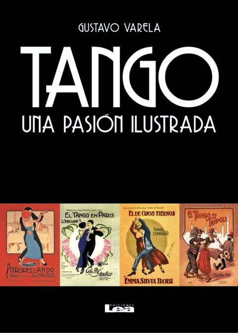 Tango(Kobo/電子書)