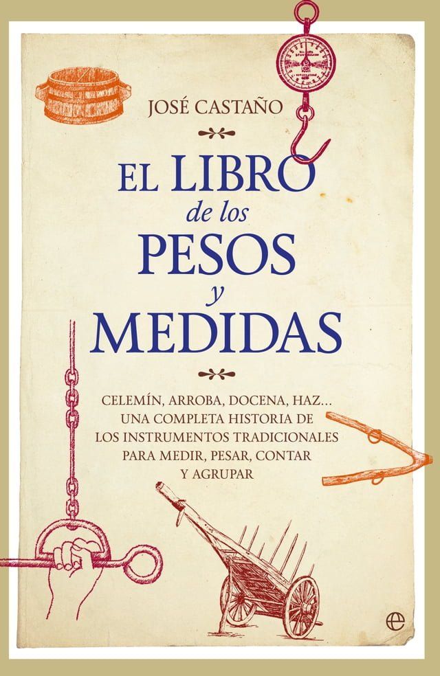  El libro de los pesos y medidas(Kobo/電子書)