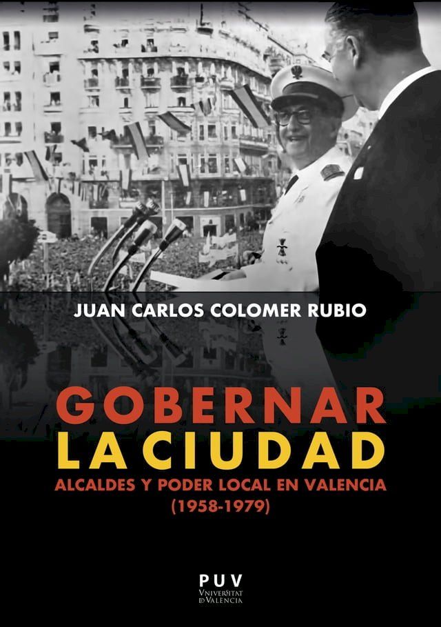  Gobernar la ciudad(Kobo/電子書)