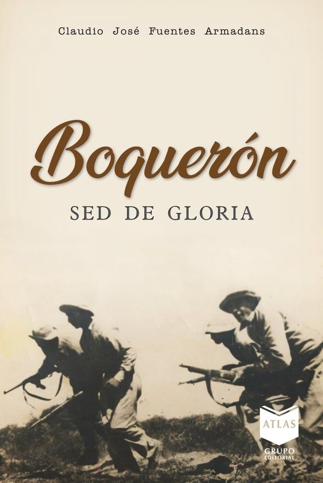  Boquerón(Kobo/電子書)