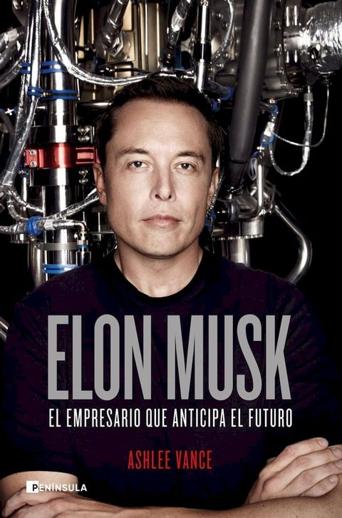 Elon Musk(Kobo/電子書)