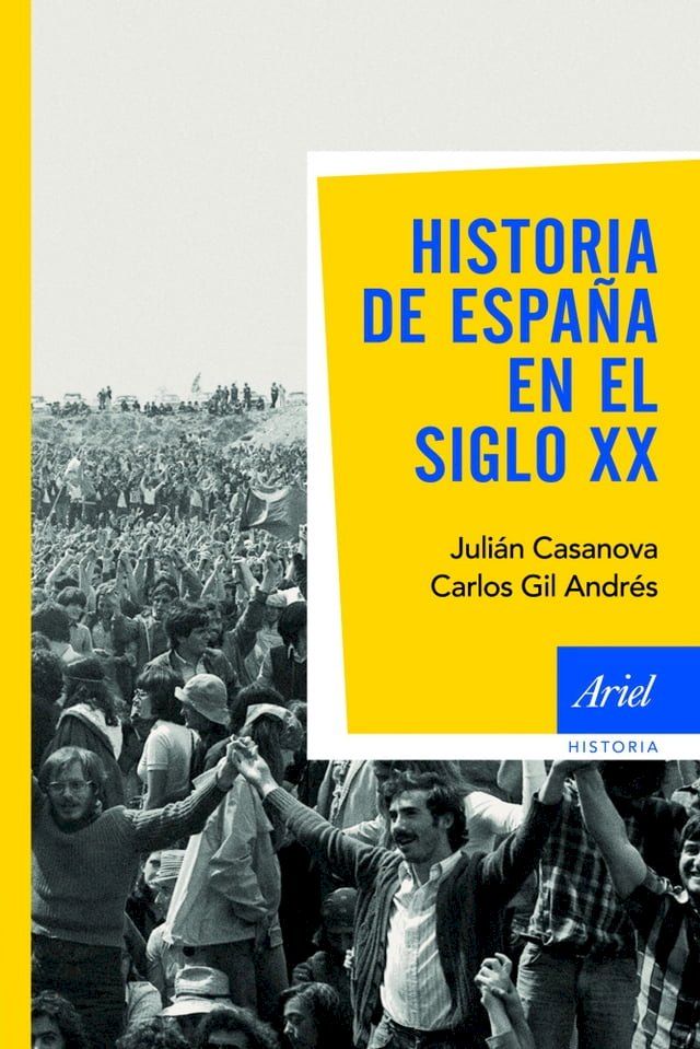  Historia de España en el siglo XX(Kobo/電子書)