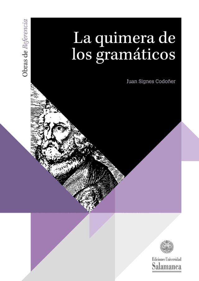  La quimera de los gram·ticos(Kobo/電子書)