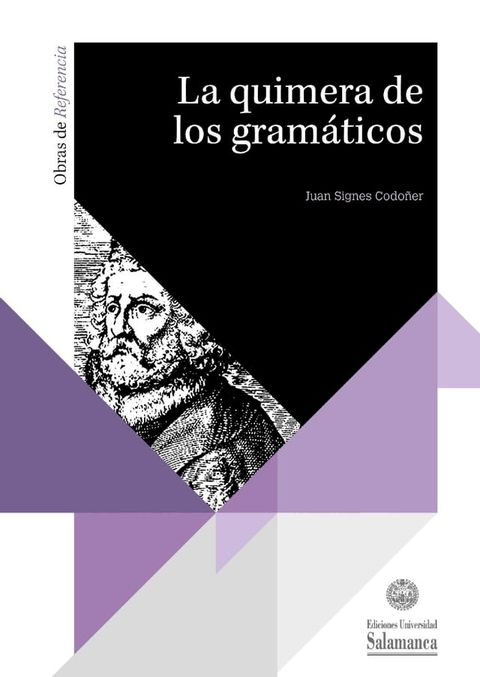 La quimera de los gram·ticos(Kobo/電子書)