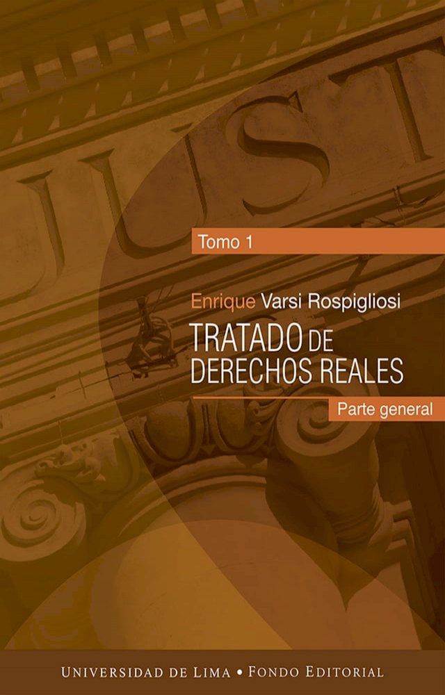  Tratado de derechos reales(Kobo/電子書)