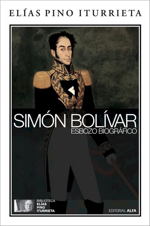 Sim&oacute;n Bol&iacute;var(Kobo/電子書)