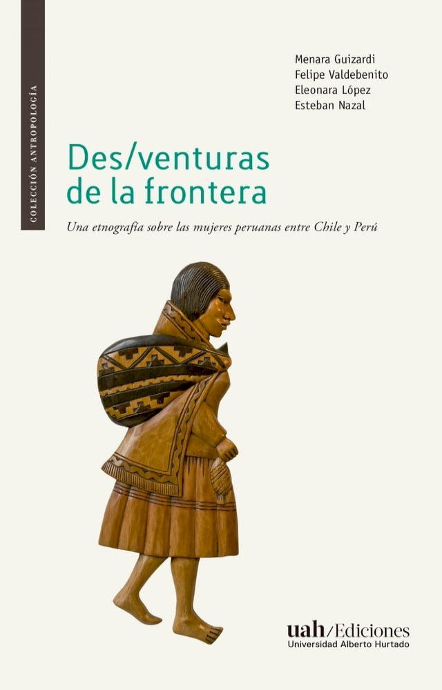  Des/venturas de la frontera(Kobo/電子書)