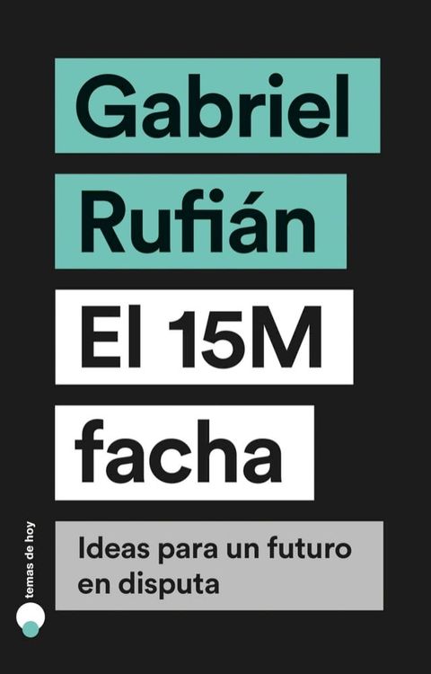 El 15M facha(Kobo/電子書)