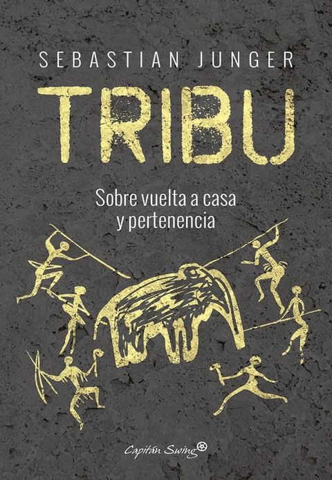 Tribu(Kobo/電子書)