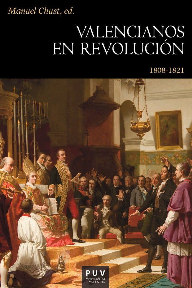  Valencianos en revolución(Kobo/電子書)