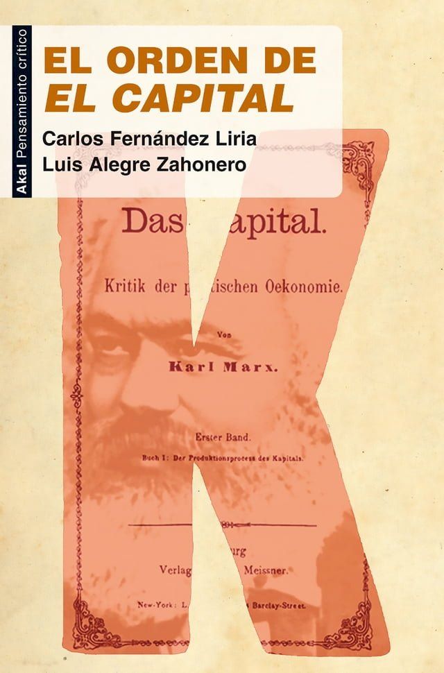  El orden de 'El Capital'(Kobo/電子書)