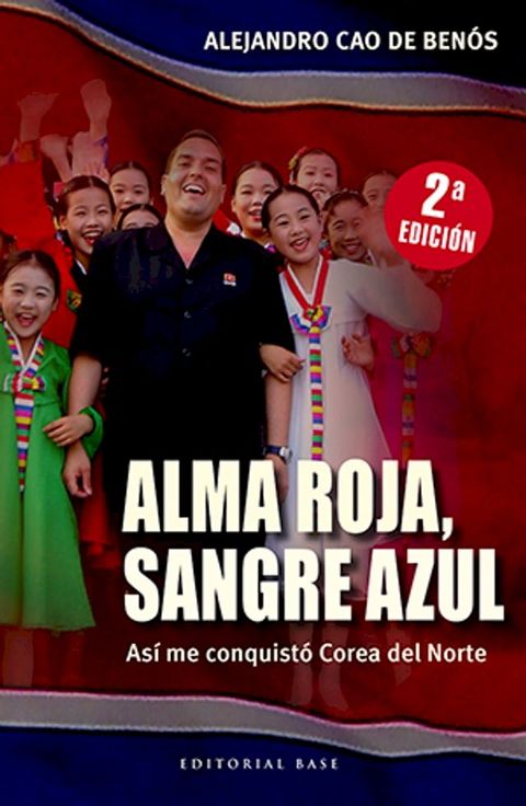 Alma roja, sangre azul(Kobo/電子書)