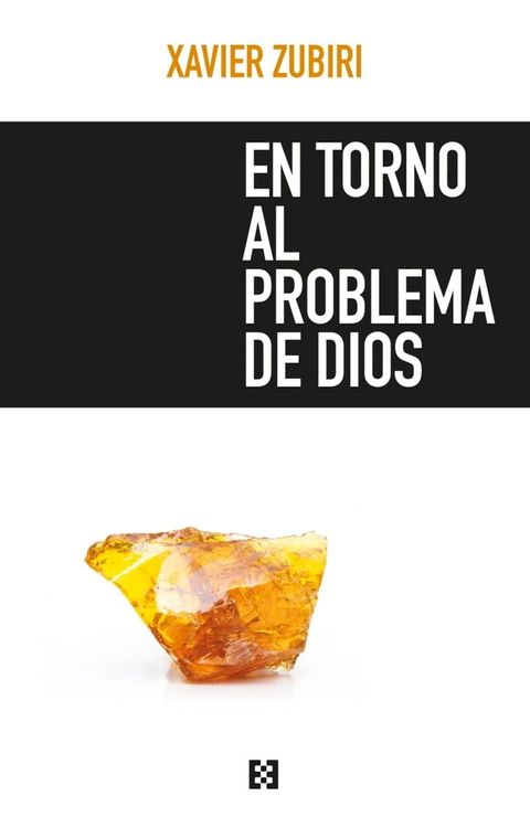 En torno al problema de Dios(Kobo/電子書)