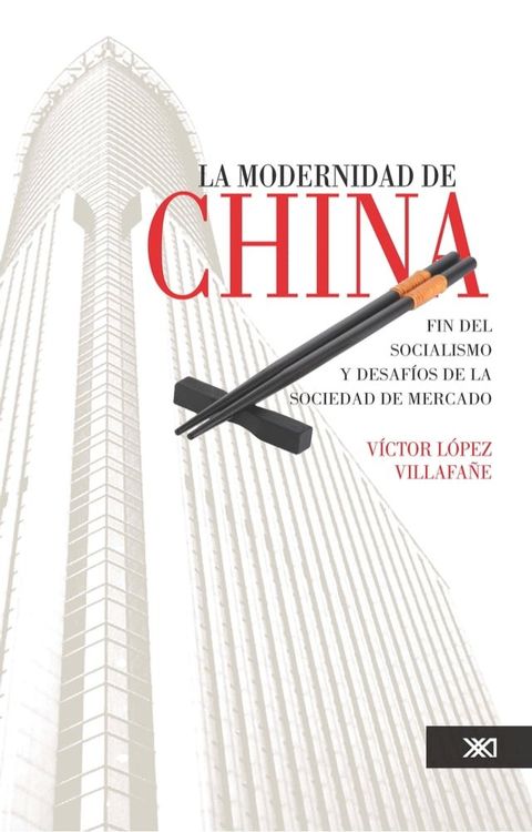 La modernidad de China(Kobo/電子書)