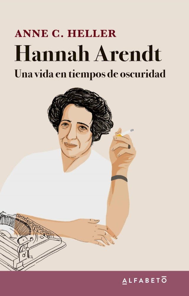  Hannah Arendt(Kobo/電子書)