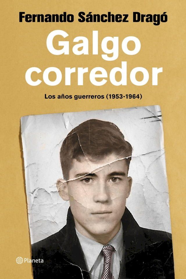  Galgo corredor(Kobo/電子書)