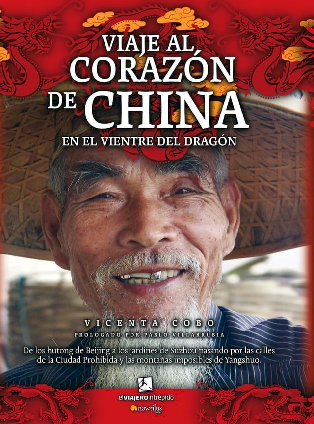  Viaje al corazón de China(Kobo/電子書)