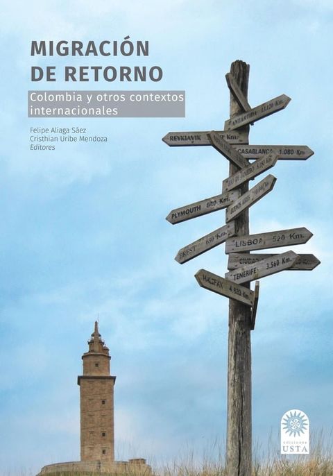 Migraci&oacute;n de retorno(Kobo/電子書)