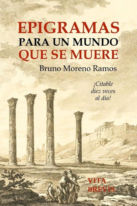 Epigramas para un mundo que se muere(Kobo/電子書)