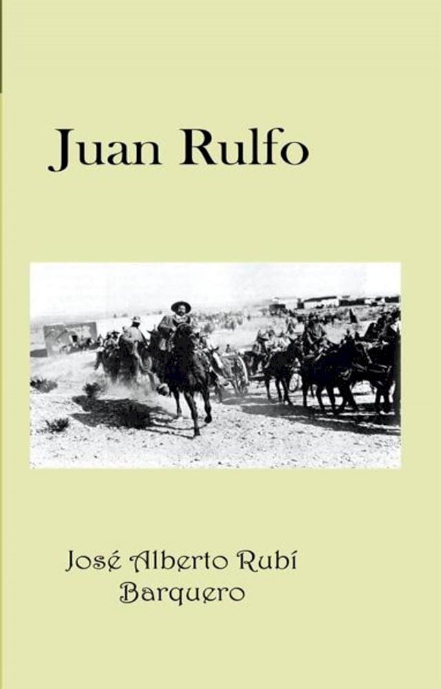  Juan Rulfo(Kobo/電子書)