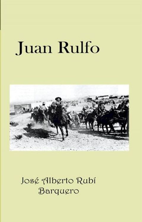 Juan Rulfo(Kobo/電子書)