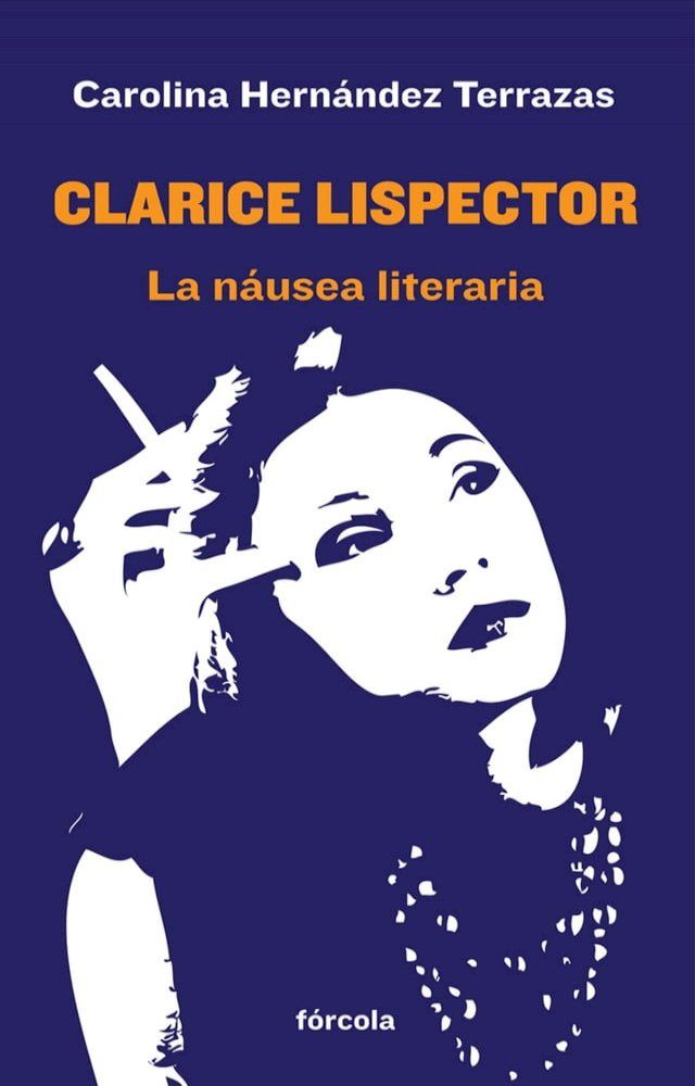  Clarice Lispector(Kobo/電子書)