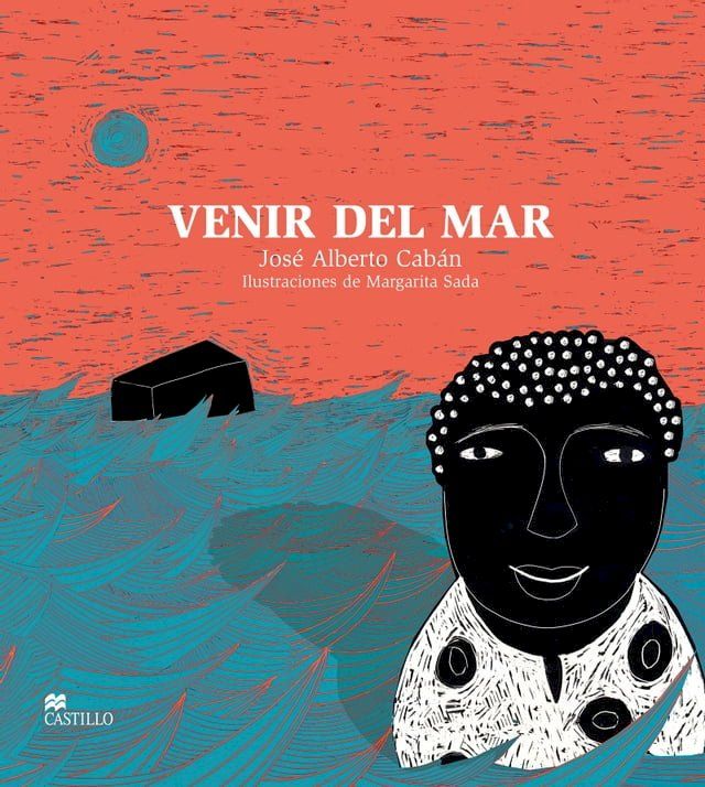  Venir del mar(Kobo/電子書)