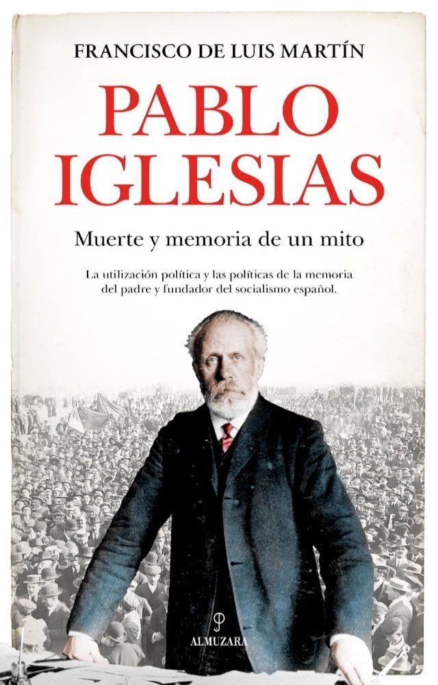  Pablo Iglesias(Kobo/電子書)