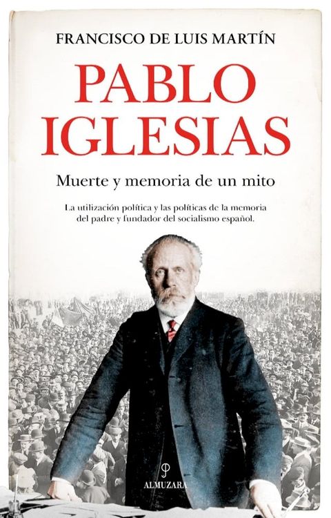 Pablo Iglesias(Kobo/電子書)