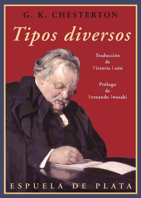 Tipos diversos(Kobo/電子書)