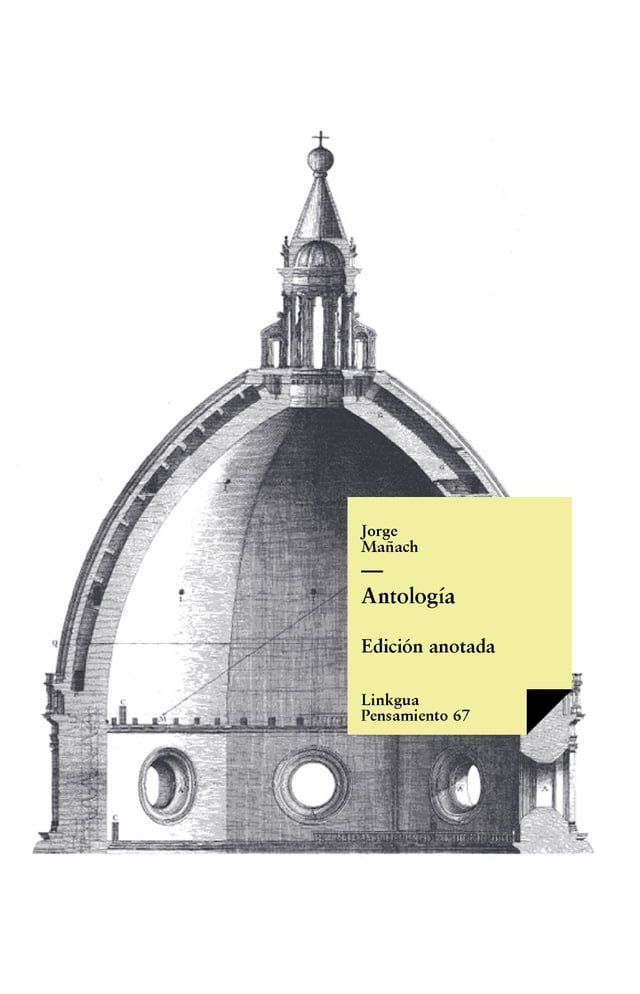  Antolog&iacute;a(Kobo/電子書)