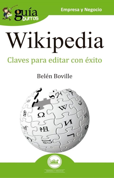 Gu&iacute;aBurros Wikipedia(Kobo/電子書)