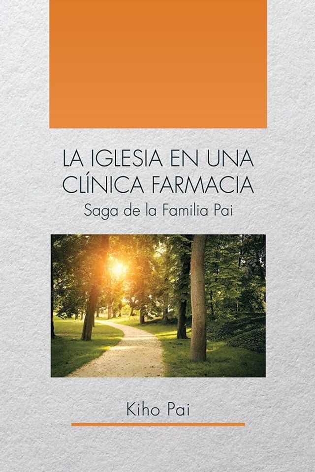  La Iglesia En Una Clínica Farmacia(Kobo/電子書)