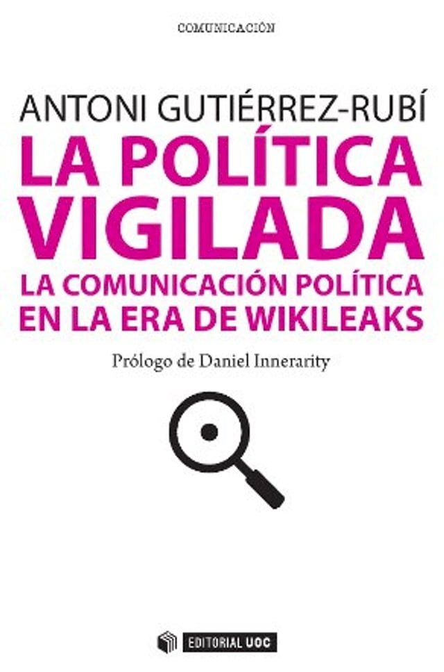  La política vigilada(Kobo/電子書)