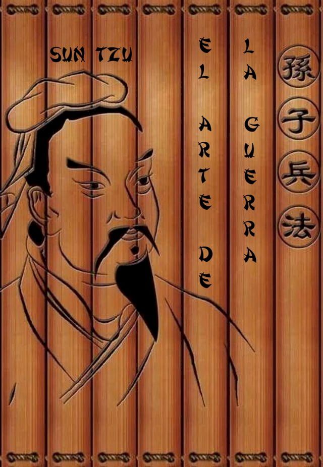  El arte de la guerra(Kobo/電子書)