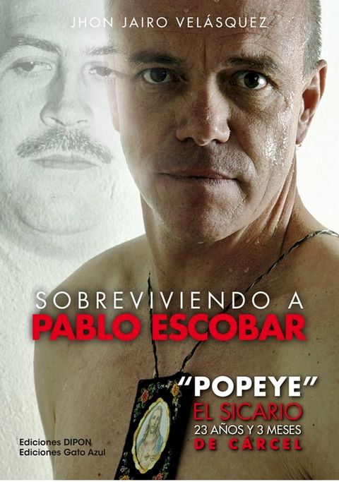 Sobreviviendo a Pablo Escobar(Kobo/電子書)