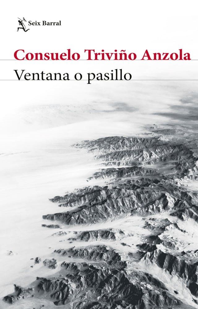  Ventana o pasillo(Kobo/電子書)