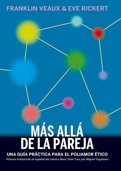 M&aacute;s all&aacute; de la pareja(Kobo/電子書)