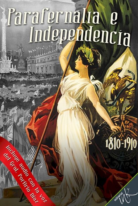 Parafernalia e Independencia(Kobo/電子書)