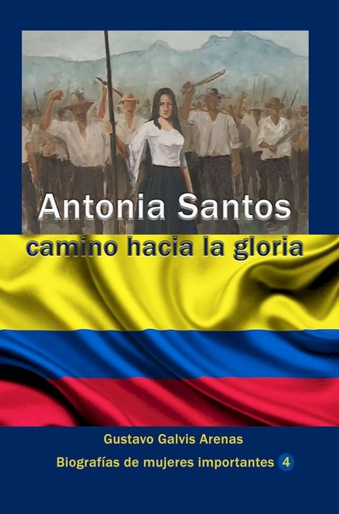 Antonia Santos(Kobo/電子書)