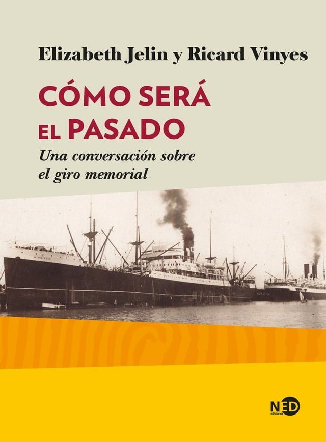  C&oacute;mo ser&aacute; el pasado(Kobo/電子書)