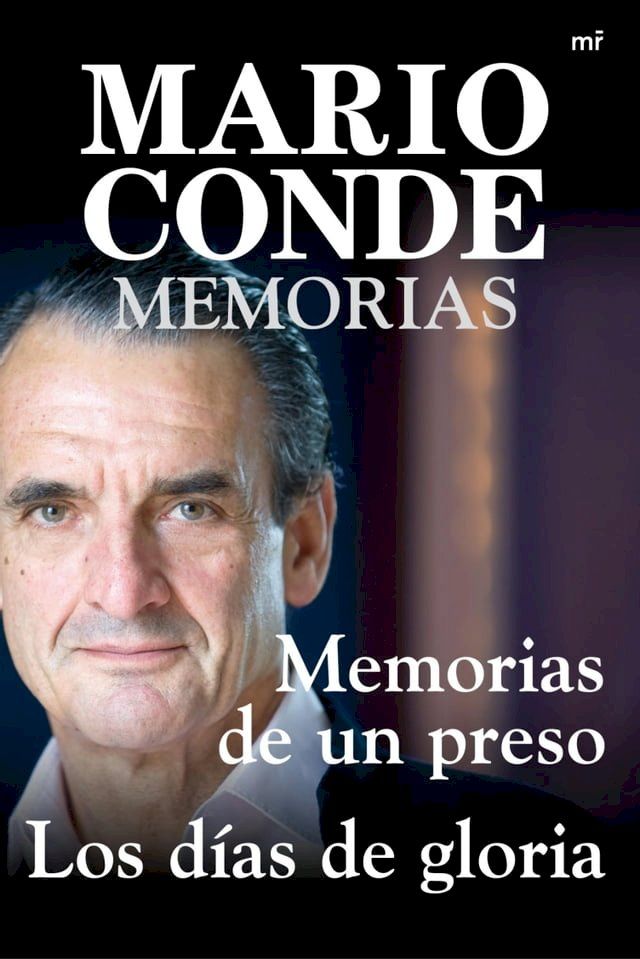  Memorias(Kobo/電子書)