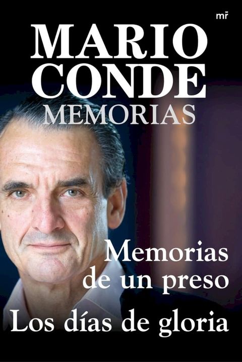 Memorias(Kobo/電子書)