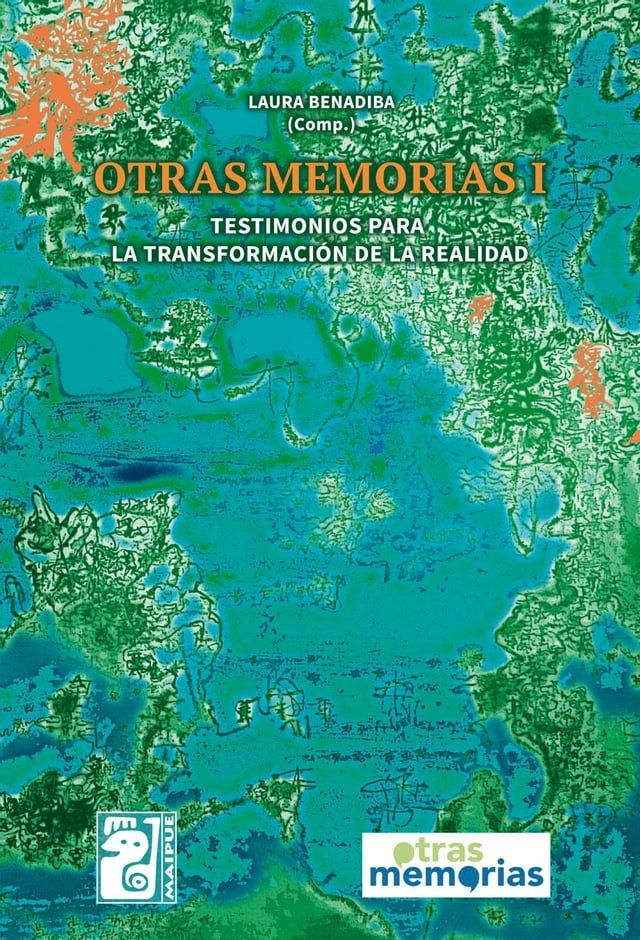  Otras memorias I(Kobo/電子書)