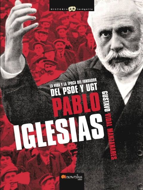 Pablo Iglesias(Kobo/電子書)